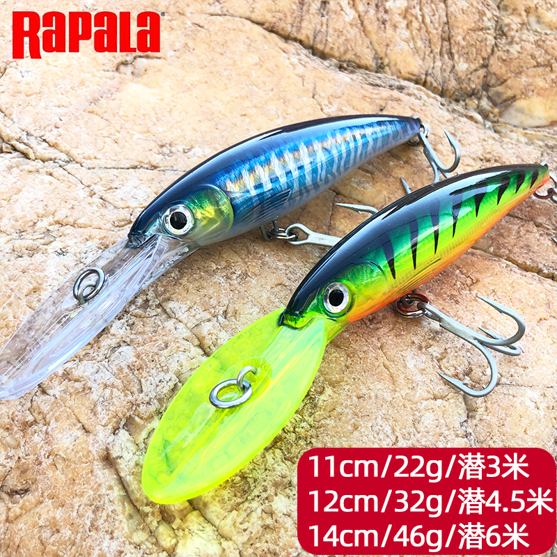 RAPALA米诺