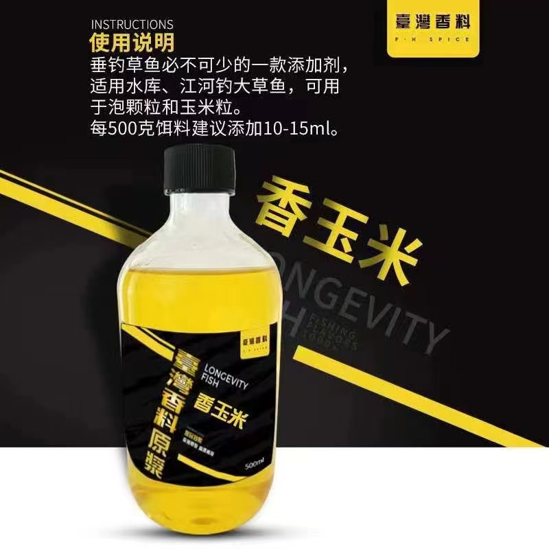 微信图片_202301181501263