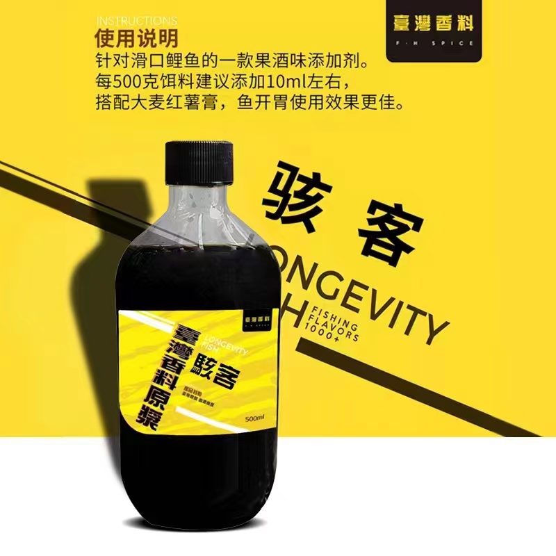 微信图片_2023011815012619