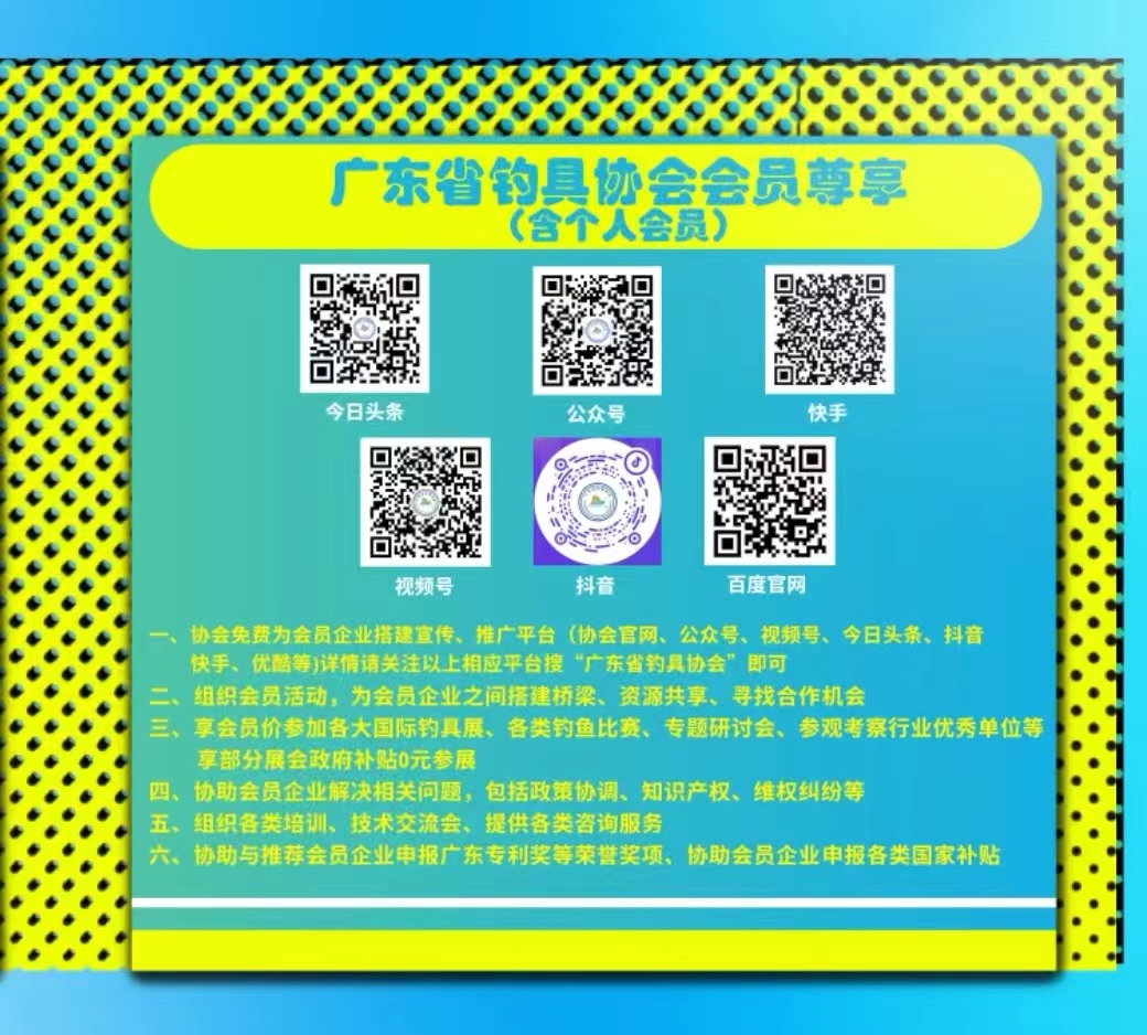 微信图片_20230518161756