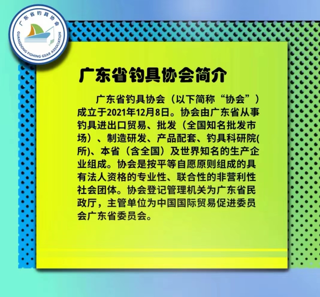 微信图片_20230518161801