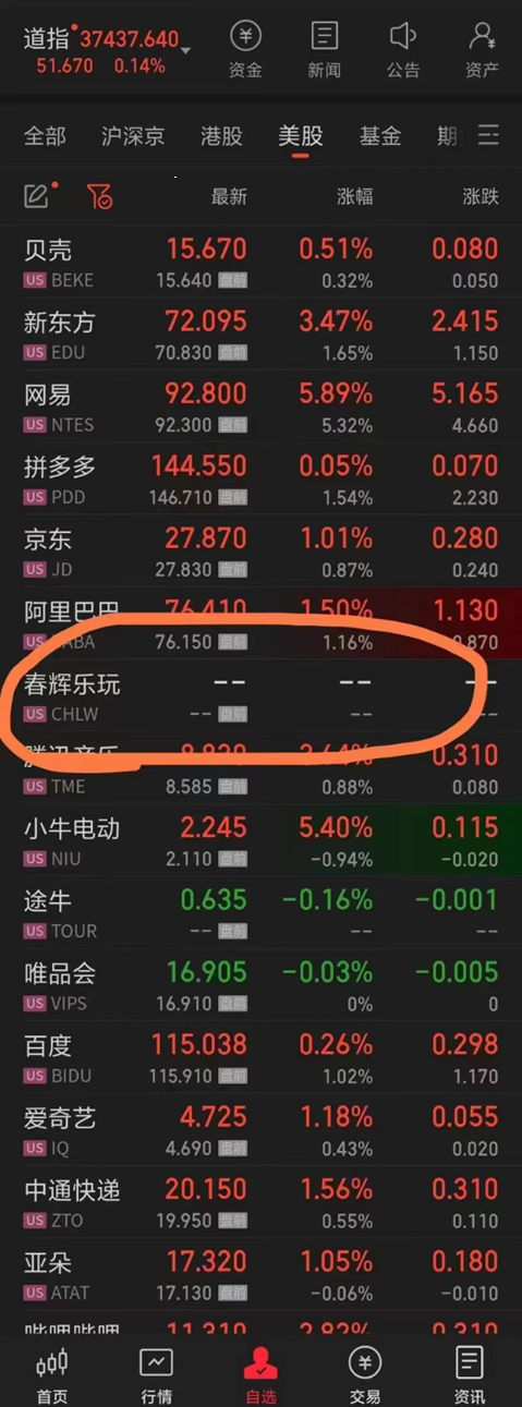 图片3