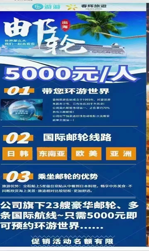 图片7